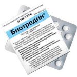 Бефол - инструкция