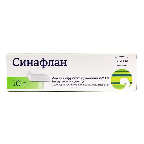 Применение гормональной мази синафлан