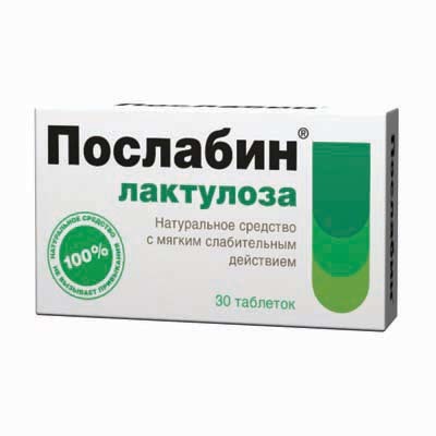 Самые эффективные и доступные слабительные средства быстрого действия для очищения кишечника