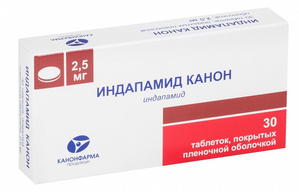 При каком давлении назначают индапамид? инструкция, отзывы и аналоги, цена в аптеках