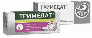Что выбрать: тримедат или тримедат форте?