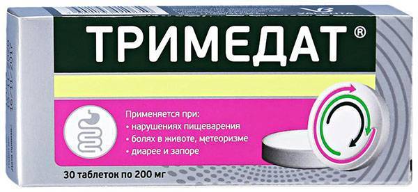 Тримедат Форте Trimedat Forte