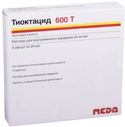Тиоктовая кислота: описание, инструкция по применению, аналоги и отзывы