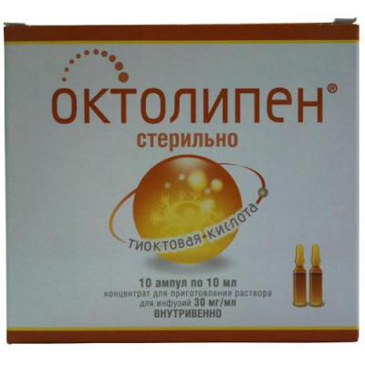 "октолипен 600": инструкция по применению, аналоги, отзывы
