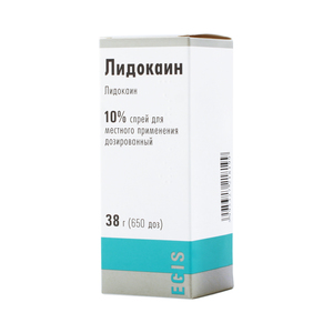 Пластырь версатис — инструкция, показания к применению, аналоги, отзывы