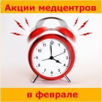 Астма передается по наследству: генетический фактор развития болезни