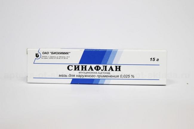 Как применять мазь синафлан?