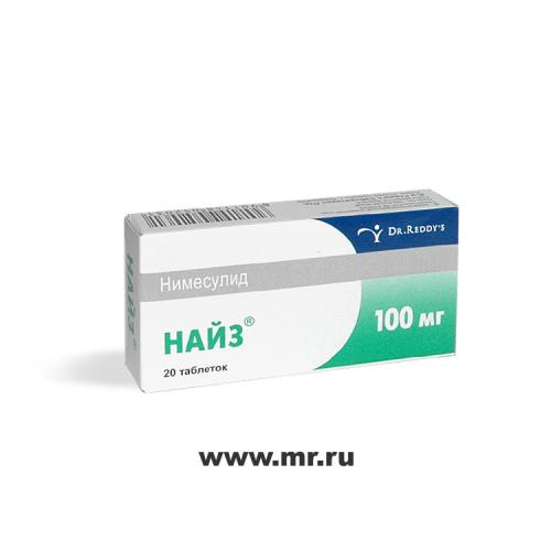 Этопозид – инструкция по применению, отзывы, показания