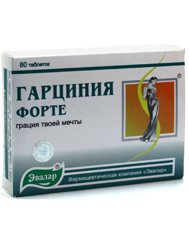Гарциния форте