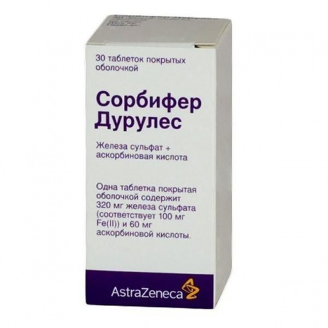 Пеницилламин
