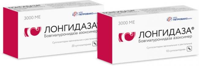 Таблетки для повышения иммунитета взрослым - список