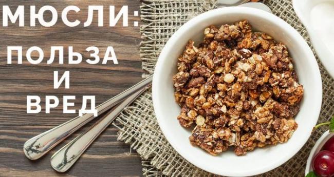 Сырое молоко: польза и вред, чем опасно и можно ли пить детям — требование к хранению, срок годности в зависимости от сорта и болезни — moloko-chr.ru