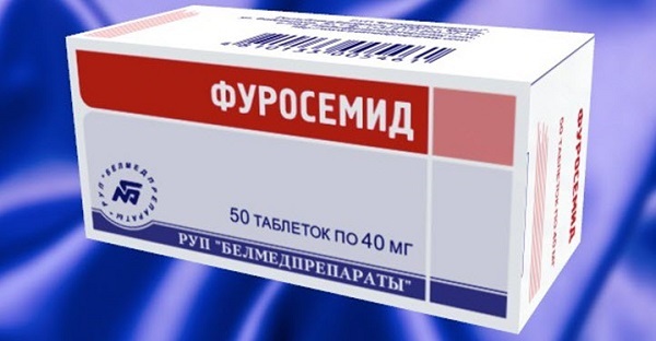 Фуросемид инструкция по применению (таблетки)