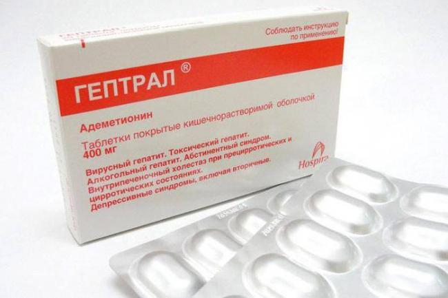 Уколы в ампулах и таблетки гептрал: инструкция, отзывы и цены