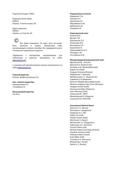 7 проблем при грудном вскармливании