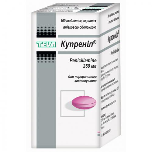 Пеницилламин (penicillamine) - инструкция по применению, описание, фармакологическое действие, показания к применению, дозировка и способ применения, противопоказания, побочные действия.