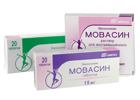 Уколы "мовасин": инструкция по применению, состав, аналоги и противопоказания