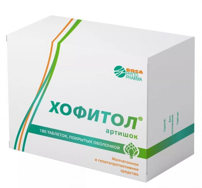Хофитол раствор
