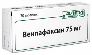 Афобазол: инструкция по применению, отзывы врачей, аналоги и цены