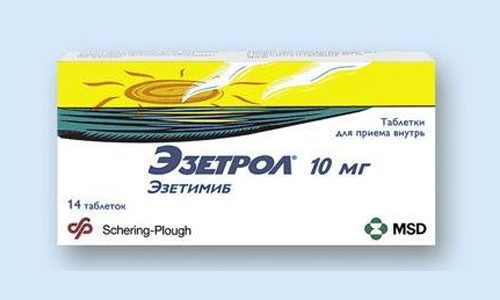 Препарат: онглиза в аптеках москвы