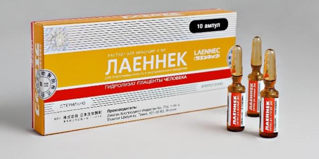 Лаеннек — стоит ли покупать дорогой японский препарат laennec?