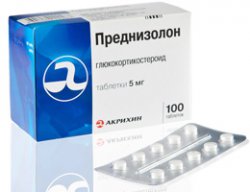 Таблетки преднизолон доза при астме