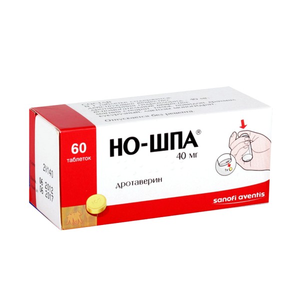 Телфаст: инструкция по применению, цена, отзывы, аналоги