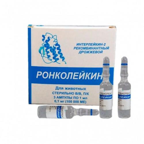 Отзывы о препарате ронколейкин
