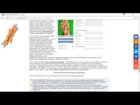 Инструкция по применению препарата трифала