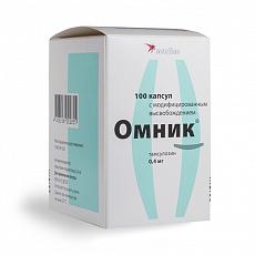 Глансин