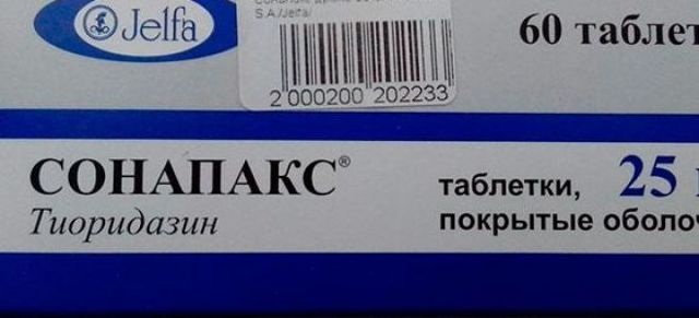 Сонапакс: инструкция по применению и для чего он нужен, цена, отзывы, аналоги