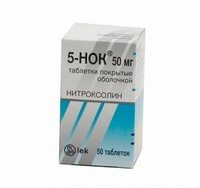 "5-нок": инструкция по применению, эффективность