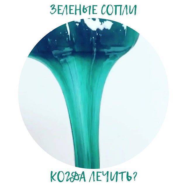 Чем снять отек в носу при насморке: лучшие способы