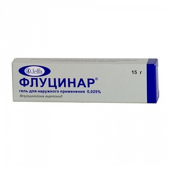 Дермовейт