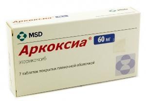 Аналоги лекарства флугалин