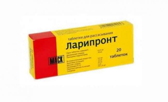 Ларипронт таблетки для рассасывания – инструкция по применению, отзывы, цена, аналоги. можно ли давать препарат детям? что лучше – ларипронт или лизобакт?