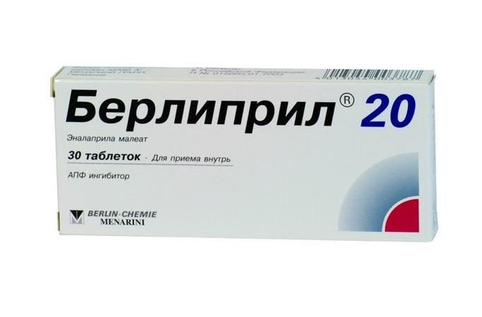 Леркамен: инструкция по применению, показания, отзывы и аналоги