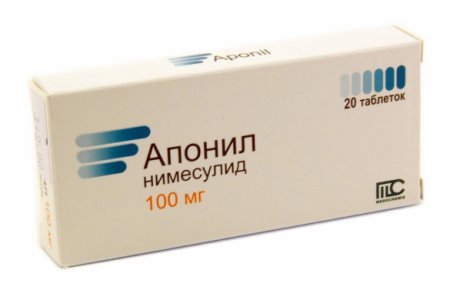 Уколы "диклоберл": инструкция по применению, отзывы