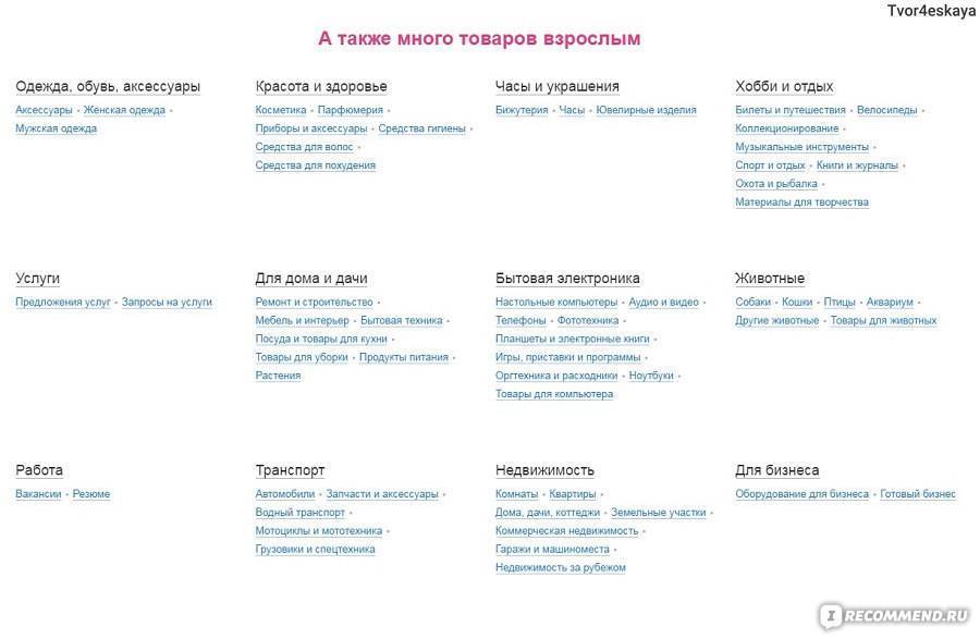 Что делать, если нет рубца от бцж у ребенка: нормальная реакция или патология?