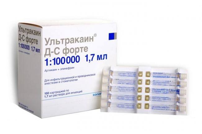 Ультракаин: инструкция по применению, показания, цена