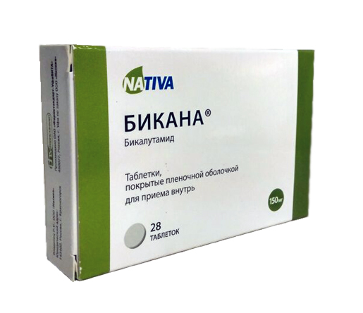 Бикана