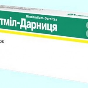 Винкамин инструкция по применению цена отзывы аналоги