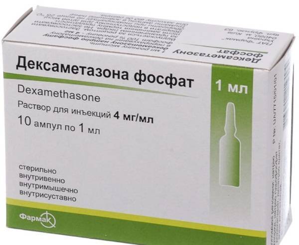 Первая помощь при ложном крупе. (Ларингоспазме)