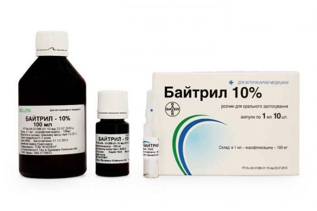 БАЙТРИЛ 5 инструкция по применению