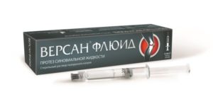 Лечение суставов с помощью протеза версан флюид