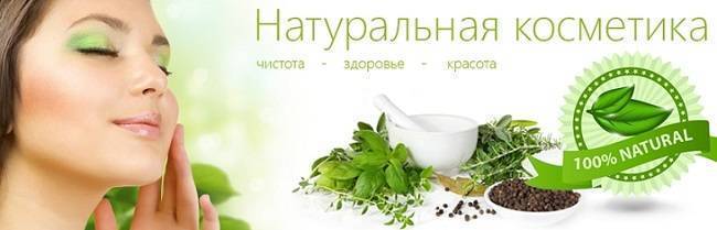 Септопластика