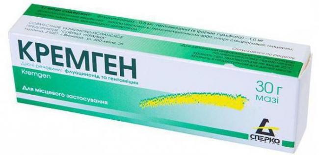 Кремген — отзывы, цена, аналоги, форма выпуска