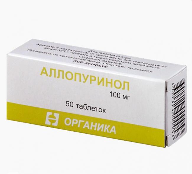 "аденурик": отзывы, состав, назначение, форма выпуска и инструкция по применению