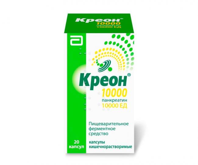 "панзинорм форте 20000": инструкция по применению, форма выпуска, состав, аналоги и противопоказания, отзывы