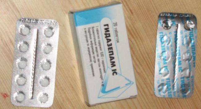 Элзепам Elzepam инструкция по применению